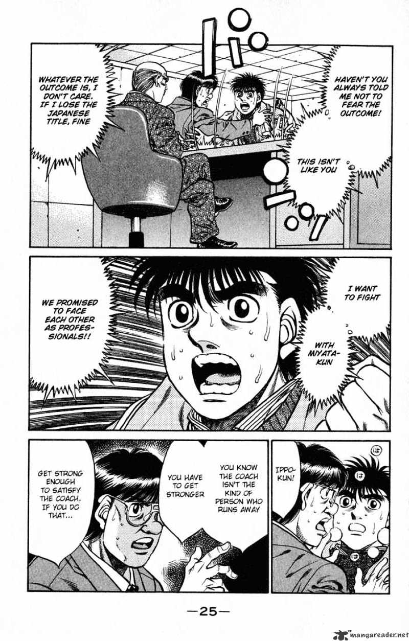 Hajime no Ippo: Fighting Spirit, Chapter 417 image 03